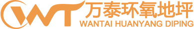 德勝集團(tuán)